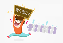 西安乘凉躲寒的好处统统哪些